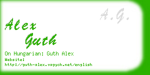 alex guth business card